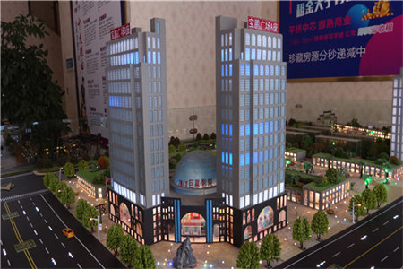 四季菁华北区可过户稀缺多层3室2厅1卫